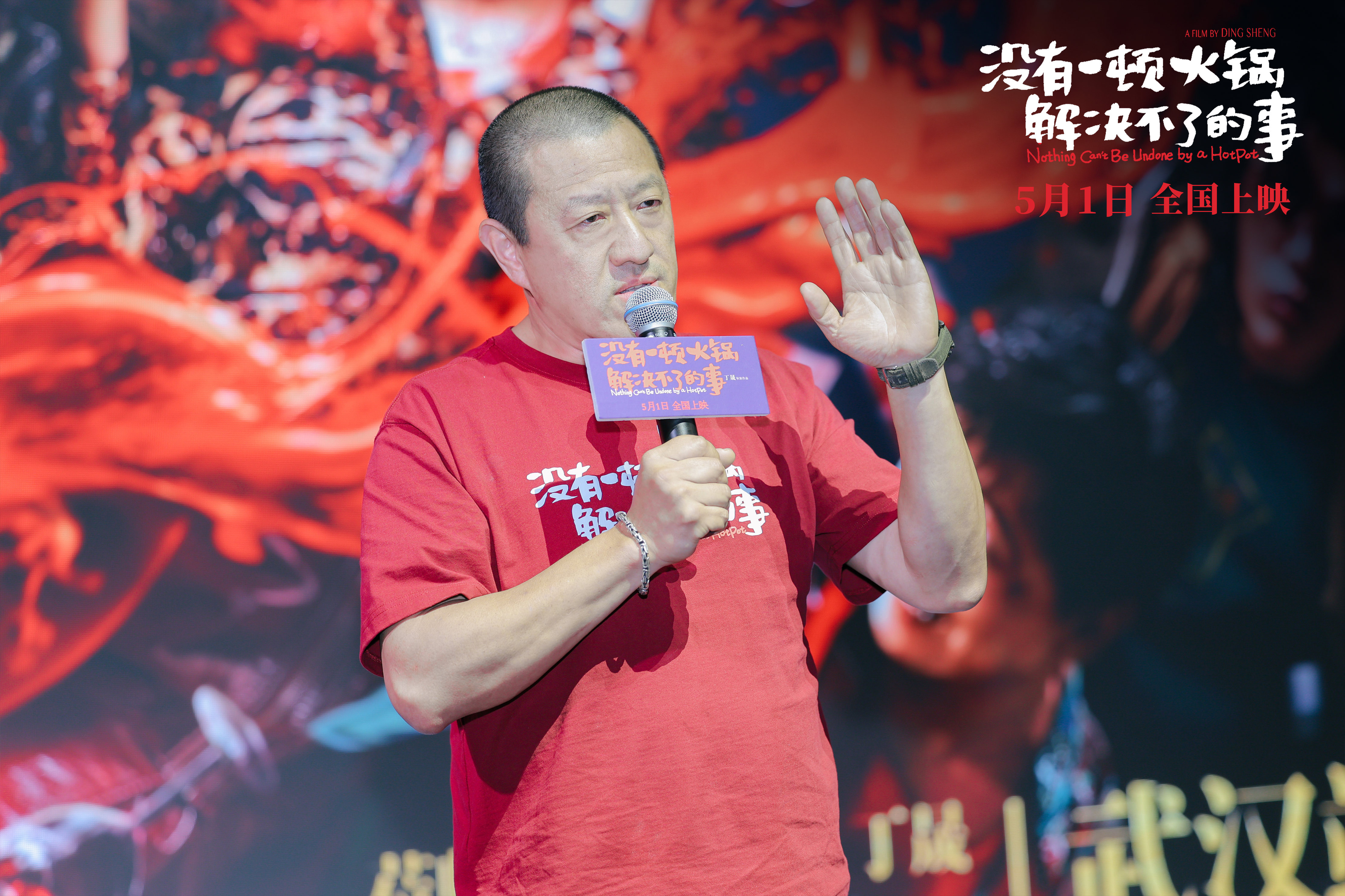 Rookie回归赛场，挺进下一轮首场状态亮眼，切尔西观众沸腾！