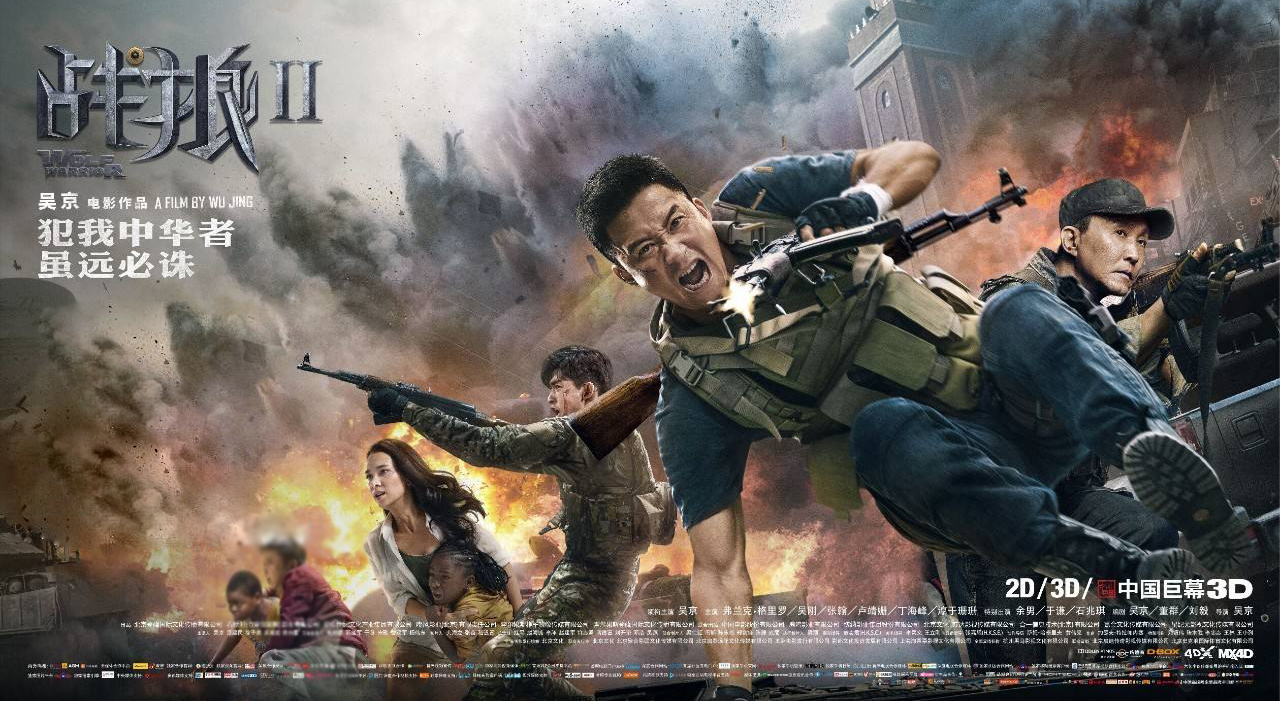 浓眉哥回归赛场，突破纪录首场状态亮眼，利物浦观众沸腾！的简单介绍