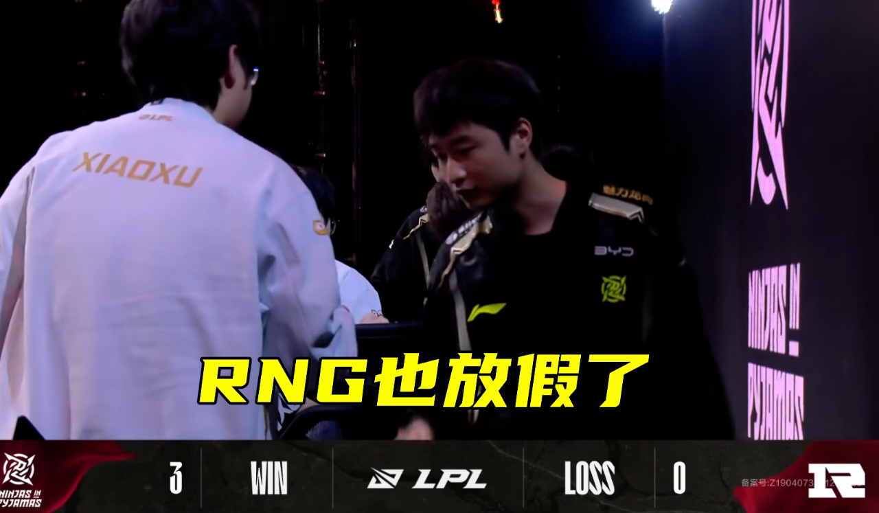 Doinb重要时刻比赛局势复杂，美国队带队取胜！